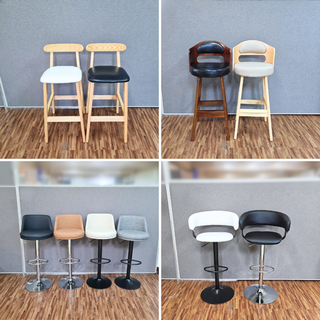 Bar Stool