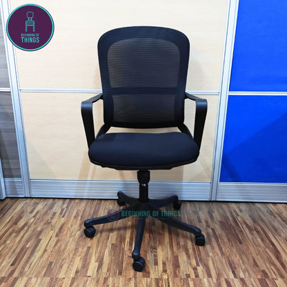 Rounded Frame Office Chair