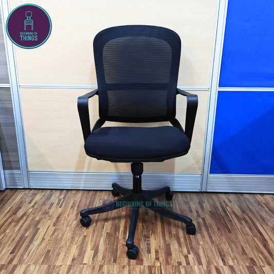Rounded Frame Office Chair