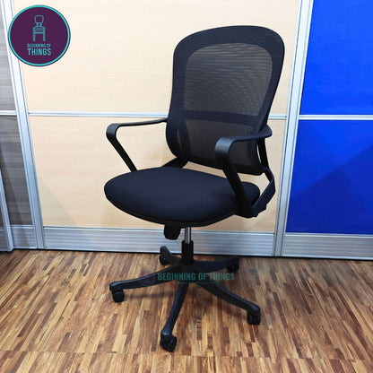 Rounded Frame Office Chair