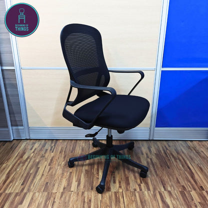 Rounded Frame Office Chair