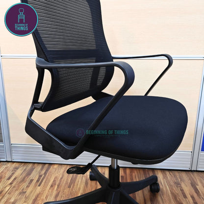 Rounded Frame Office Chair