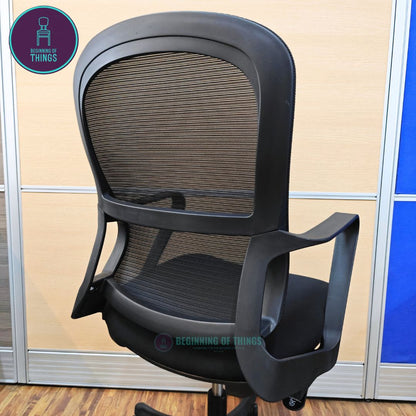 Rounded Frame Office Chair