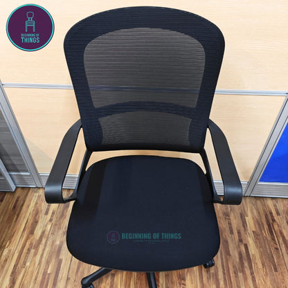 Rounded Frame Office Chair