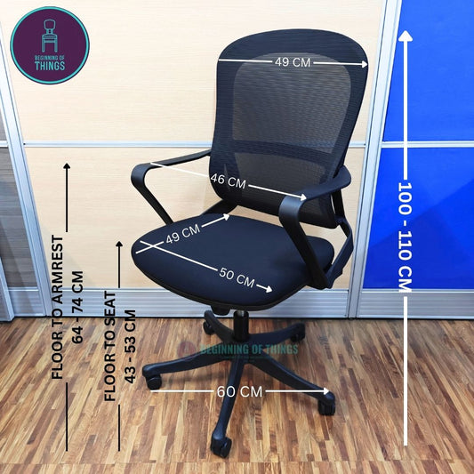 Rounded Frame Office Chair