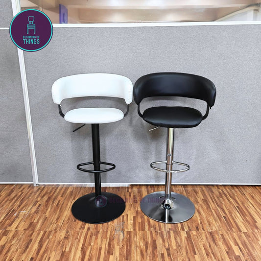 Curved Seat Bar Stool