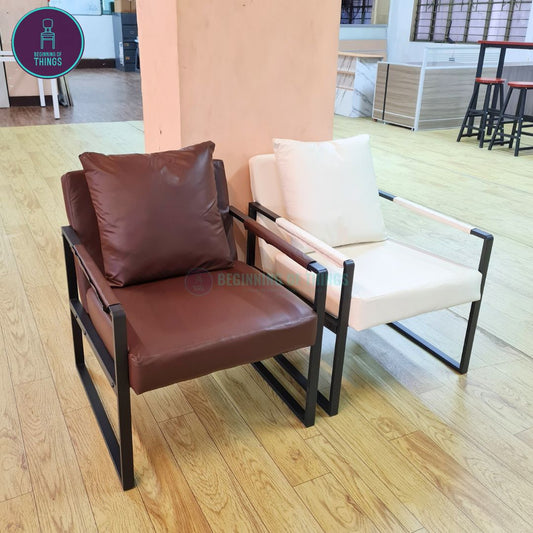 Lounge Chair with Metal Frame
