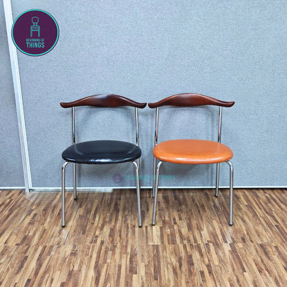 Nordic Horn Metal Chair