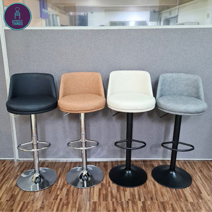 Rounded Back Bar Stool