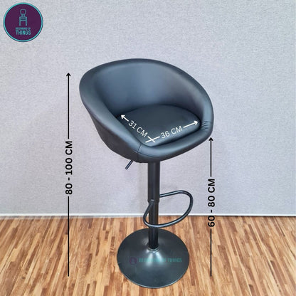 Rounded Seat Bar Stool