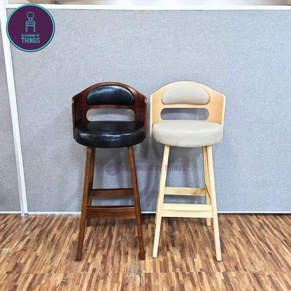 Rounded Wooden Bar Stool