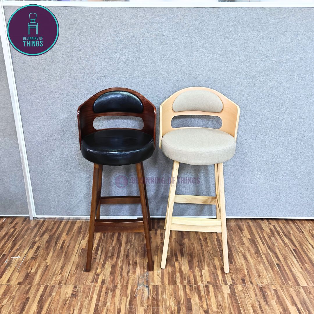 Rounded Wooden Bar Stool