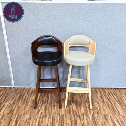 Rounded Wooden Bar Stool