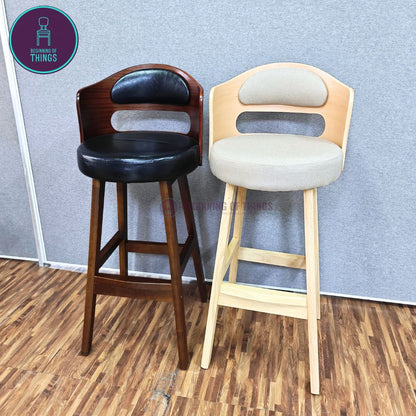Rounded Wooden Bar Stool