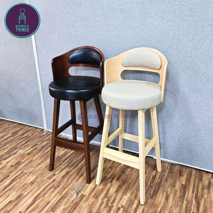 Rounded Wooden Bar Stool