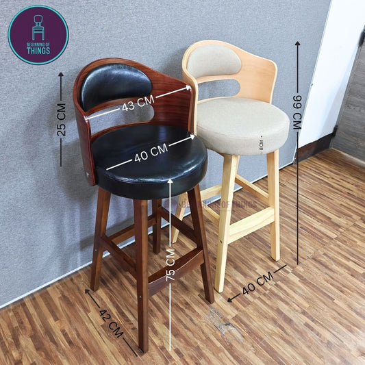 Rounded Wooden Bar Stool